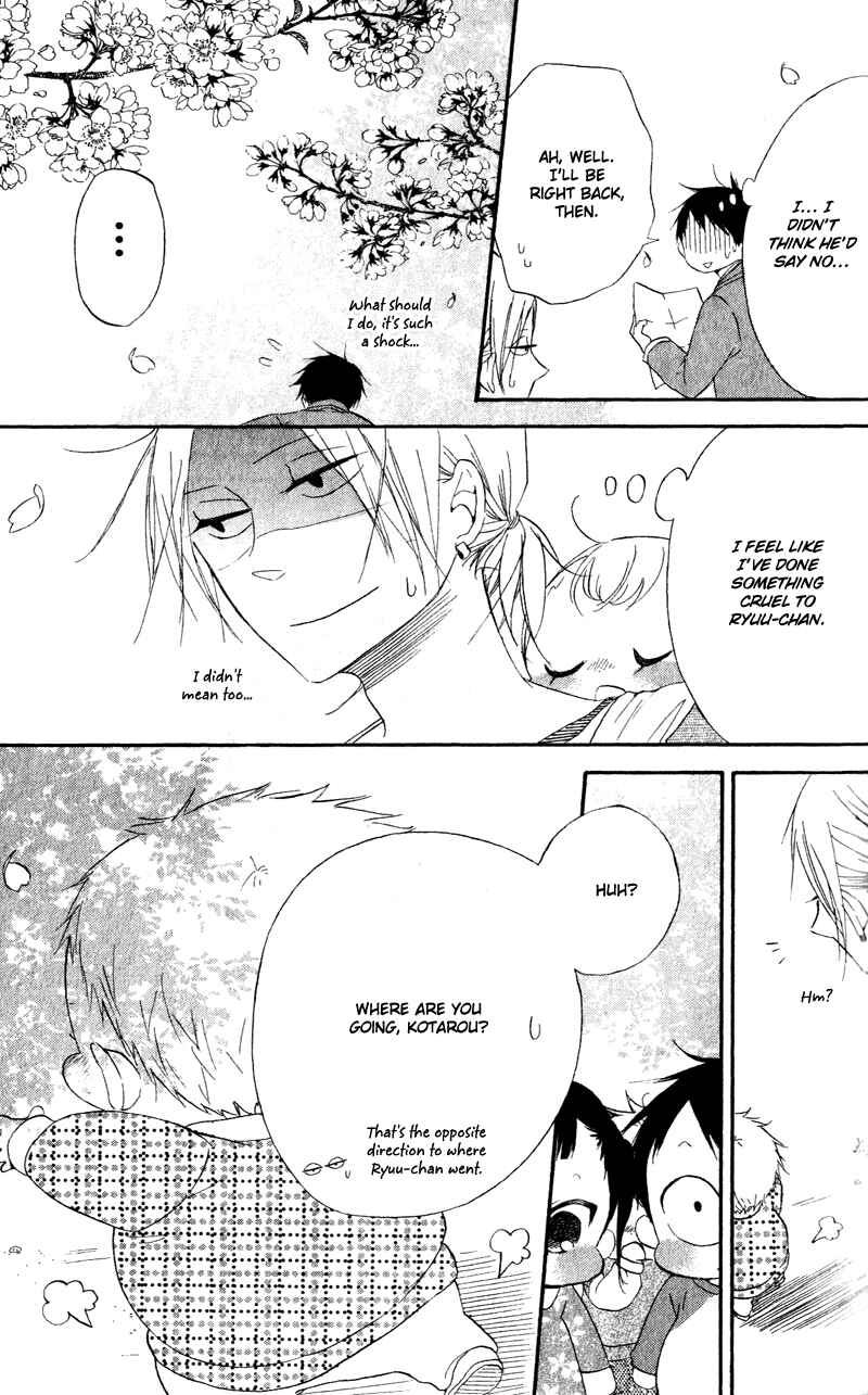 Page 24 Chapter 8 Gakuen Babysitters