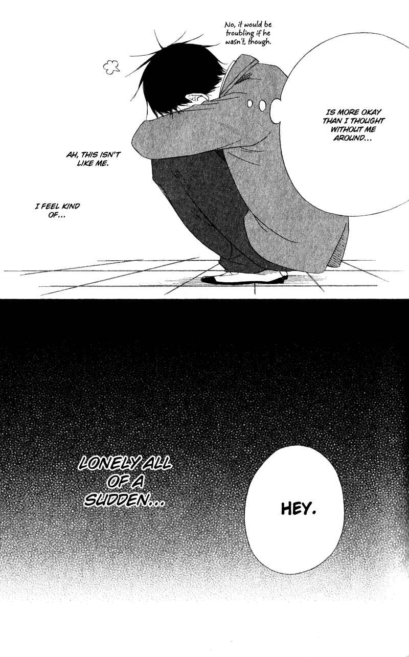 Page 26 Chapter 8 Gakuen Babysitters