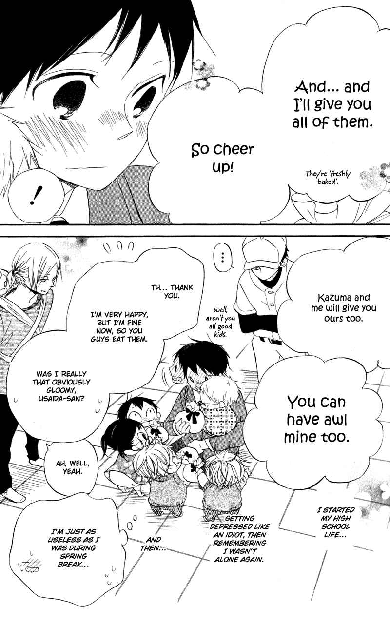 Page 30 Chapter 8 Gakuen Babysitters