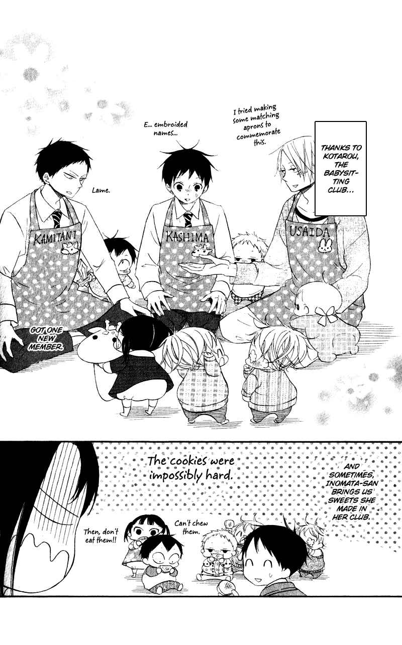 Page 31 Chapter 8 Gakuen Babysitters