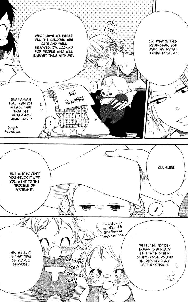 Page 5 Chapter 8 Gakuen Babysitters