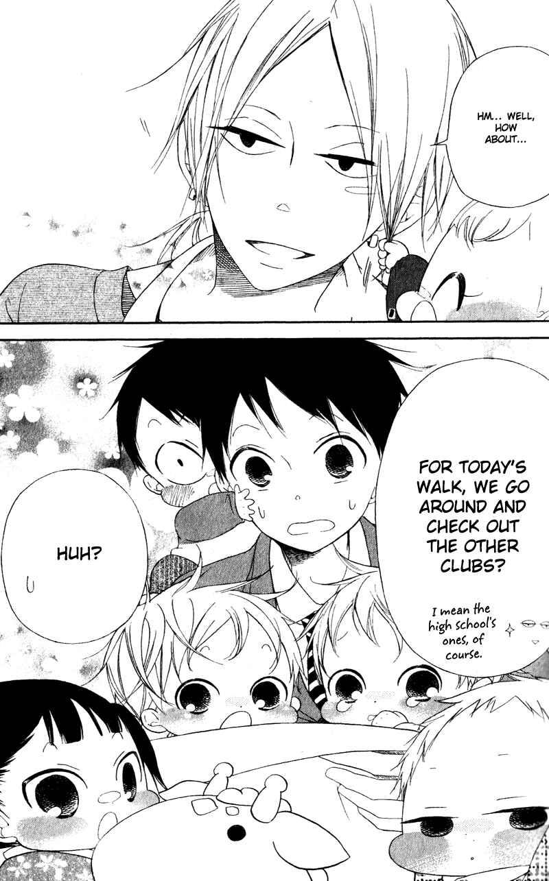 Page 6 Chapter 8 Gakuen Babysitters