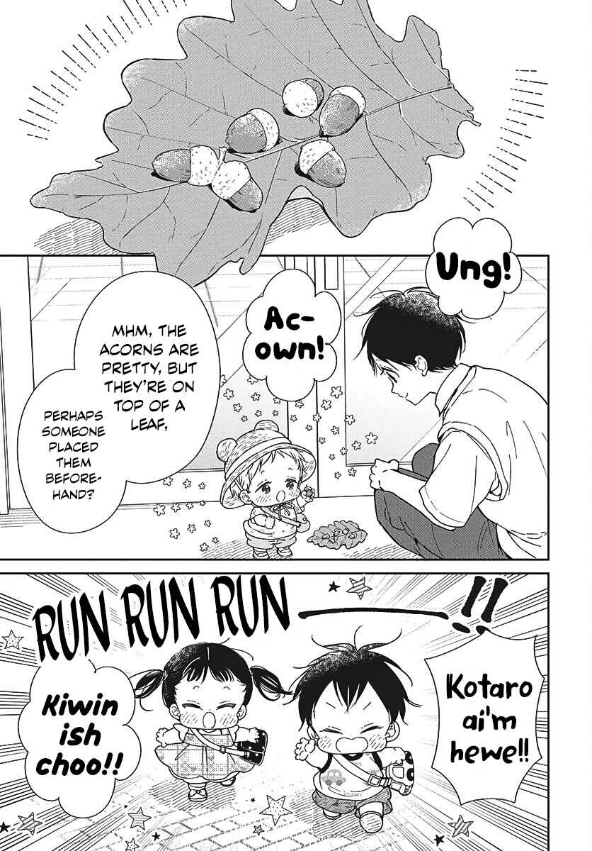 Page 4 Chapter 147 Gakuen Babysitters