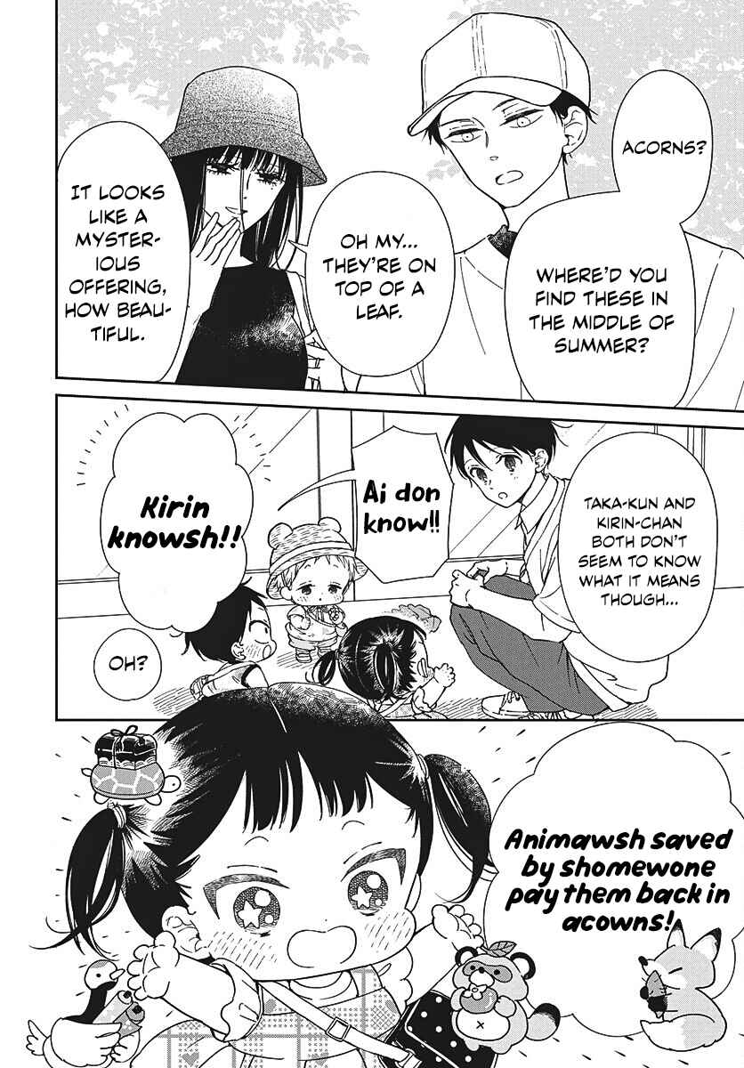 Page 5 Chapter 147 Gakuen Babysitters