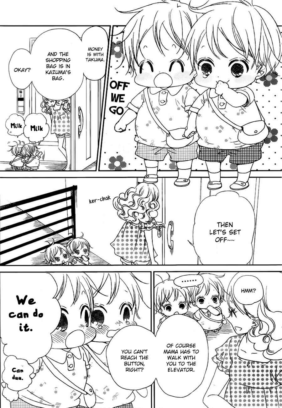 Page 10 Chapter 46 Gakuen Babysitters