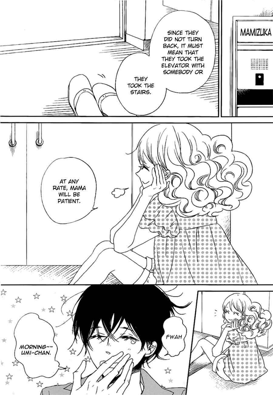 Page 13 Chapter 46 Gakuen Babysitters