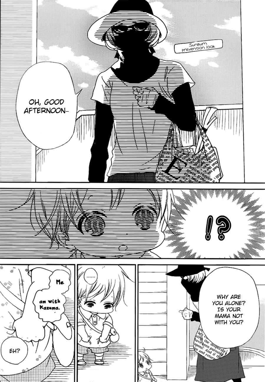 Page 16 Chapter 46 Gakuen Babysitters