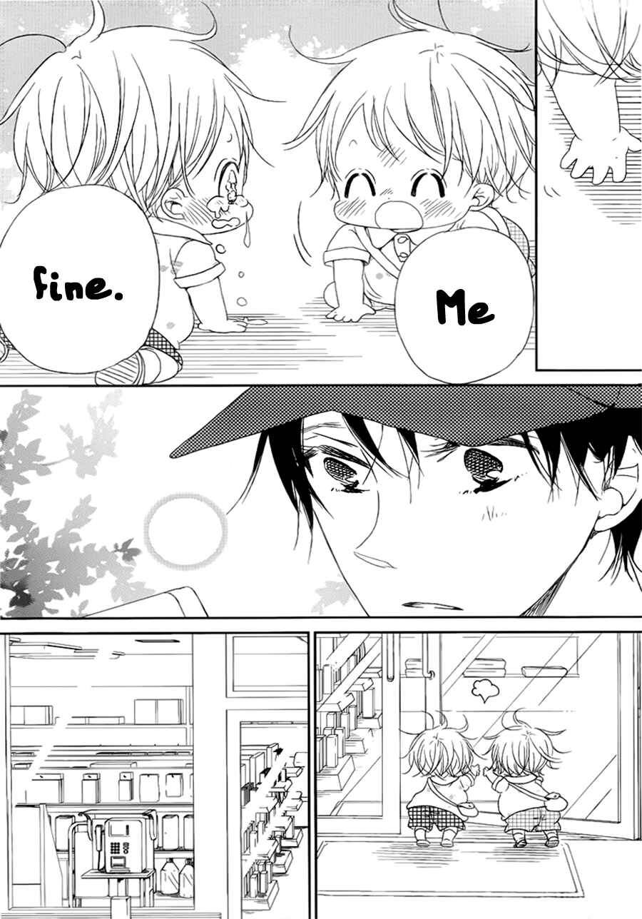 Page 21 Chapter 46 Gakuen Babysitters