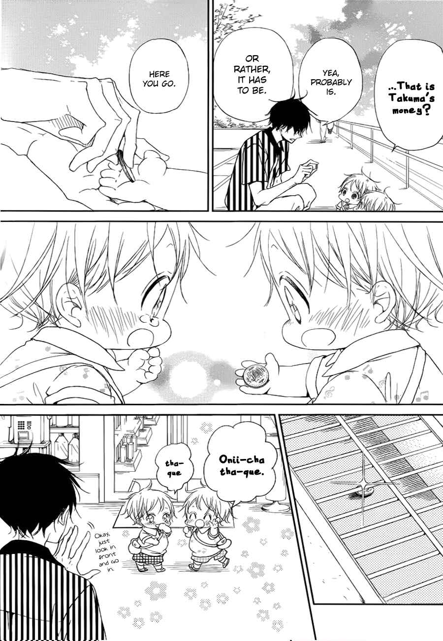 Page 27 Chapter 46 Gakuen Babysitters