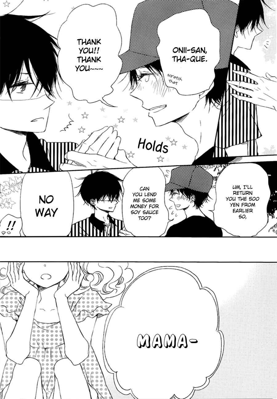 Page 28 Chapter 46 Gakuen Babysitters