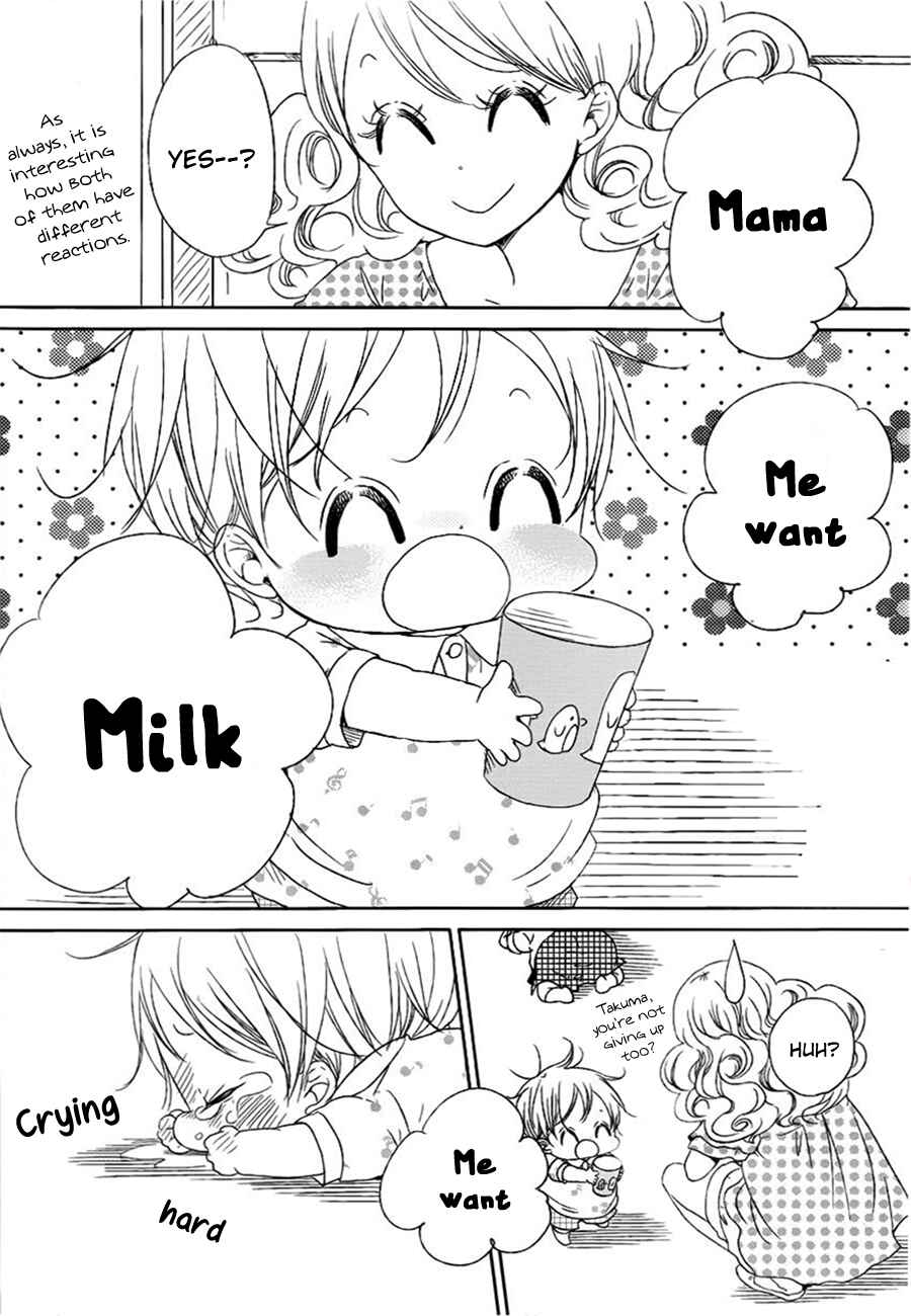 Page 6 Chapter 46 Gakuen Babysitters