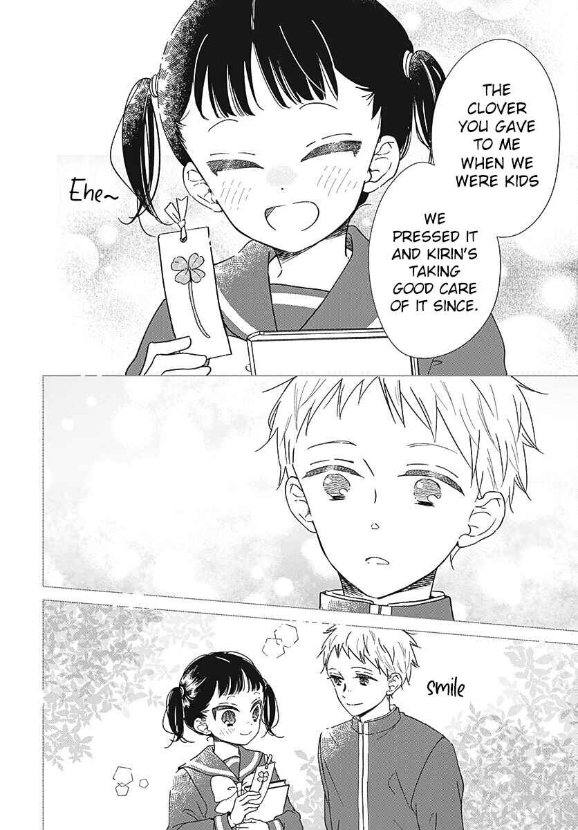 Page 11 Chapter 132 Gakuen Babysitters