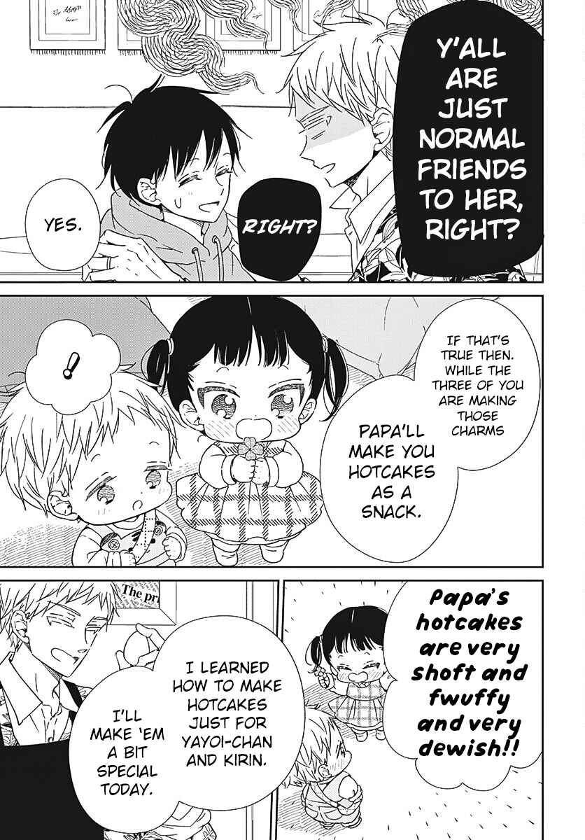 Page 16 Chapter 132 Gakuen Babysitters