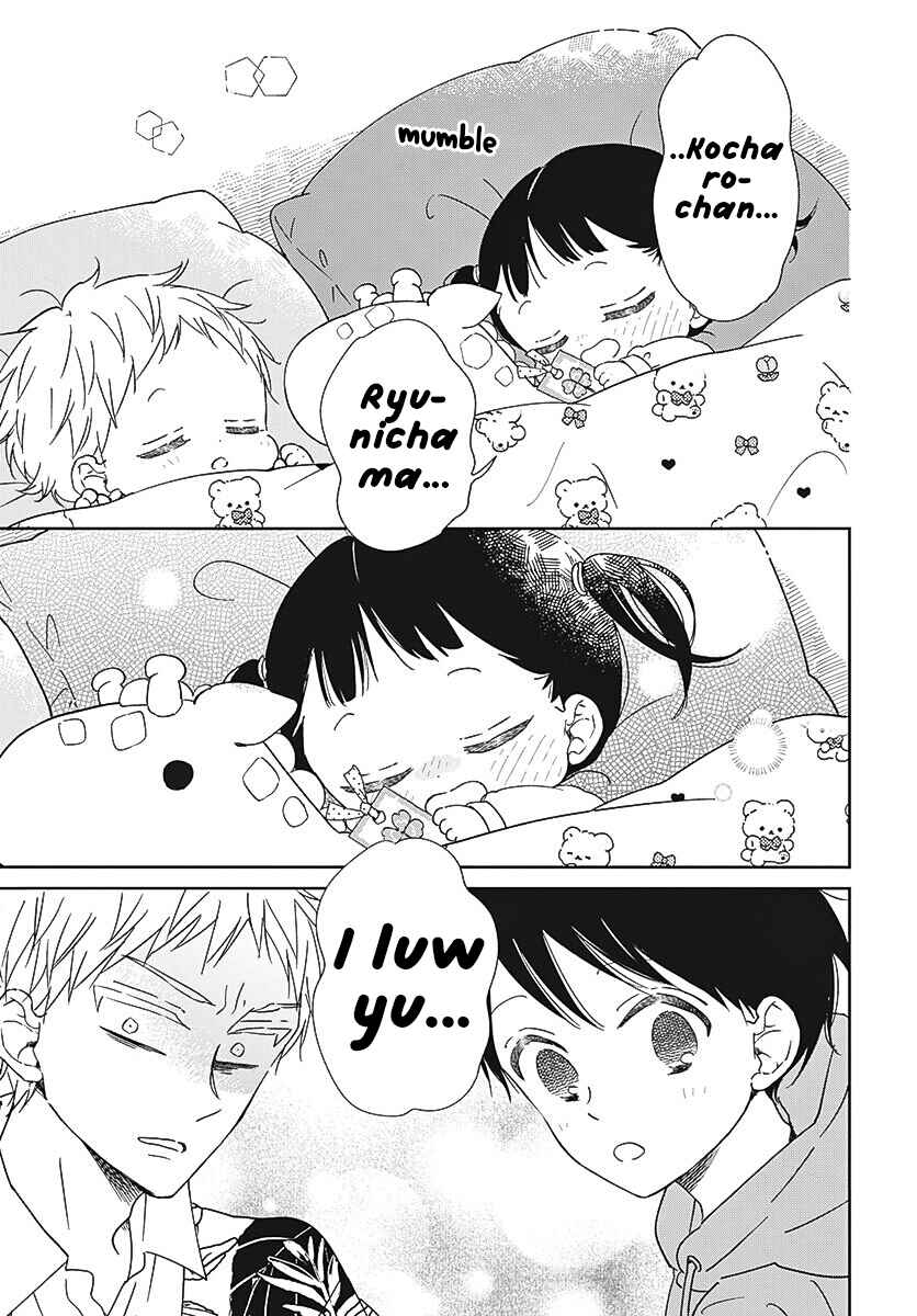 Page 28 Chapter 132 Gakuen Babysitters