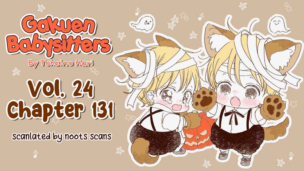 Page 1 Chapter 131 Gakuen Babysitters
