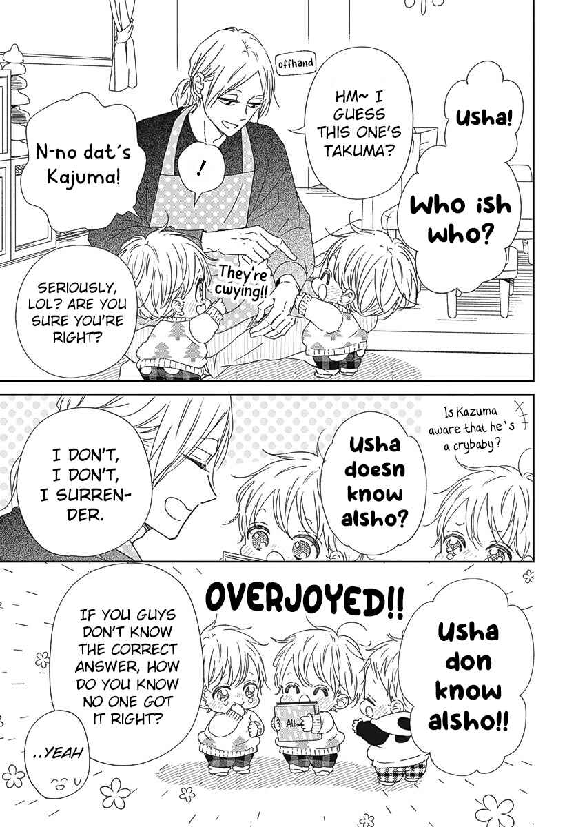 Page 16 Chapter 131 Gakuen Babysitters