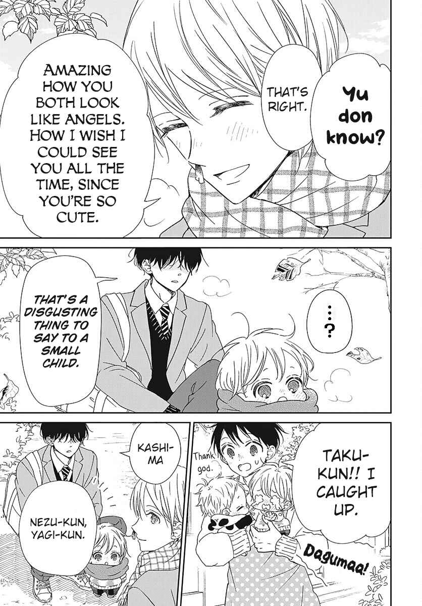Page 20 Chapter 131 Gakuen Babysitters