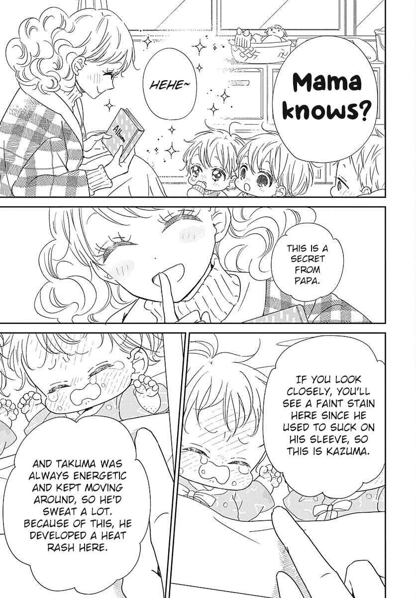 Page 28 Chapter 131 Gakuen Babysitters