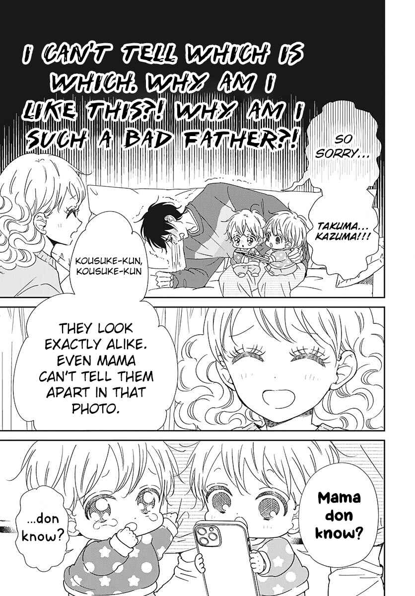 Page 8 Chapter 131 Gakuen Babysitters