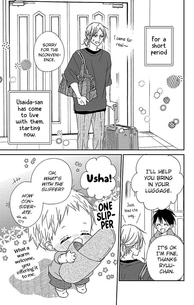 Page 10 Chapter 122 Gakuen Babysitters