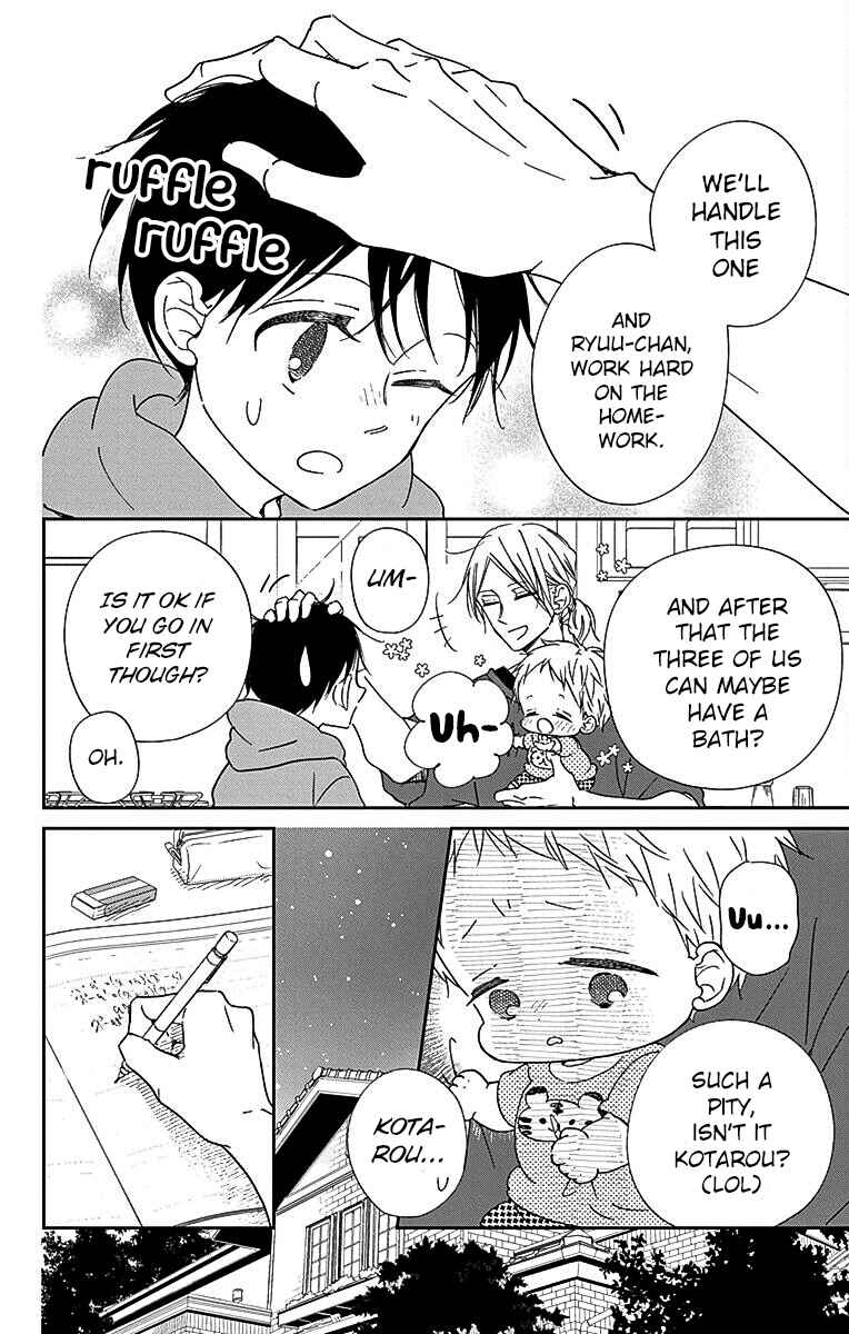 Page 15 Chapter 122 Gakuen Babysitters