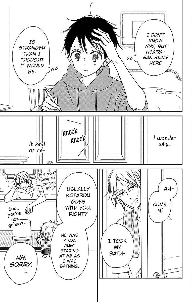 Page 16 Chapter 122 Gakuen Babysitters