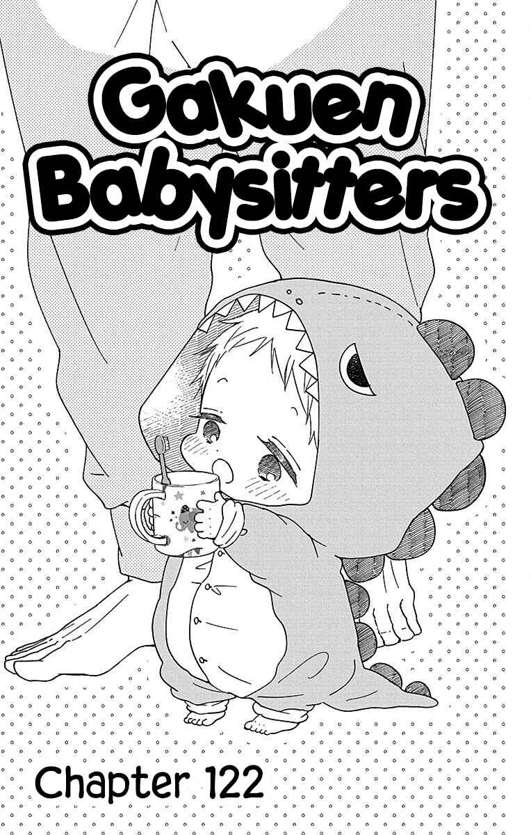 Page 2 Chapter 122 Gakuen Babysitters