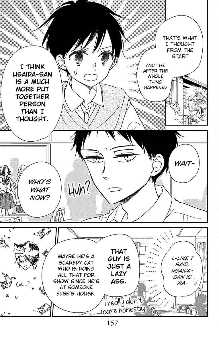 Page 20 Chapter 122 Gakuen Babysitters
