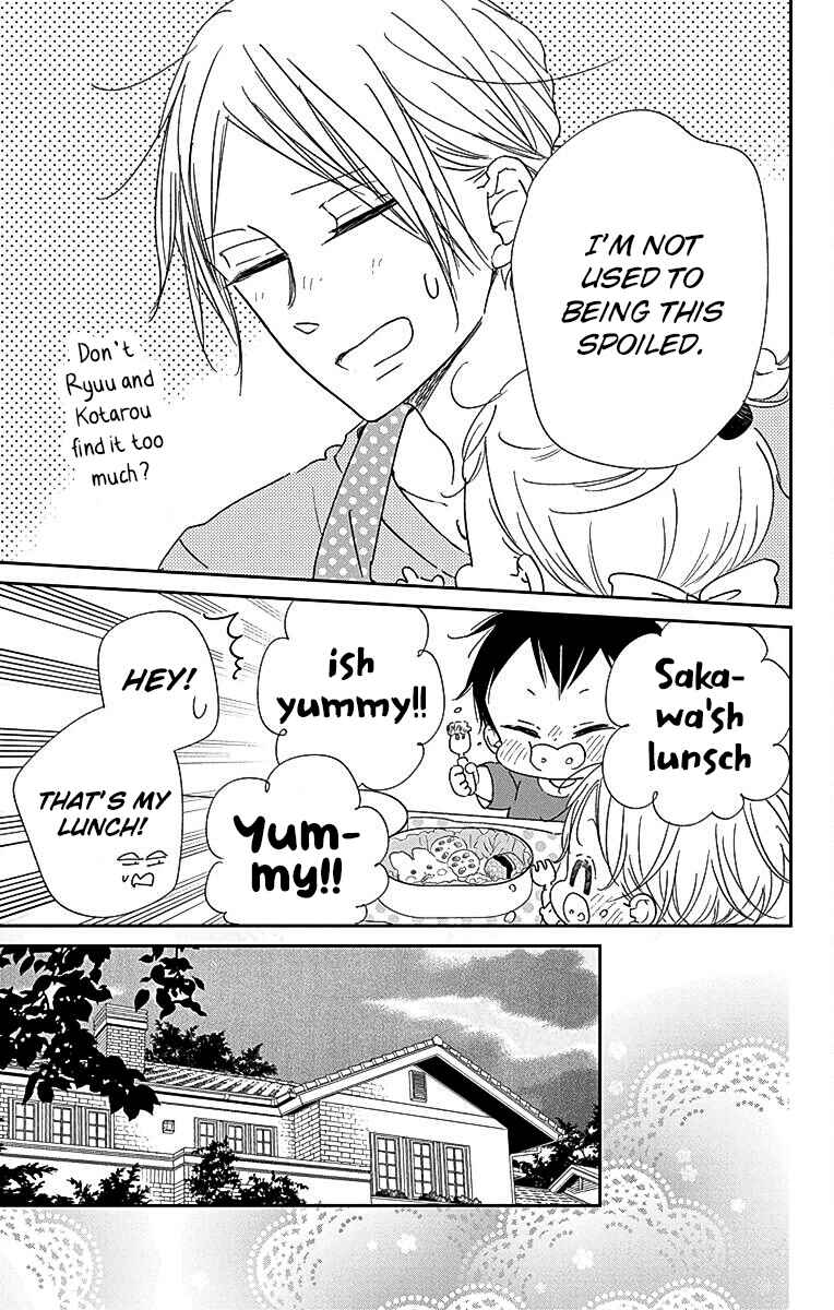 Page 22 Chapter 122 Gakuen Babysitters