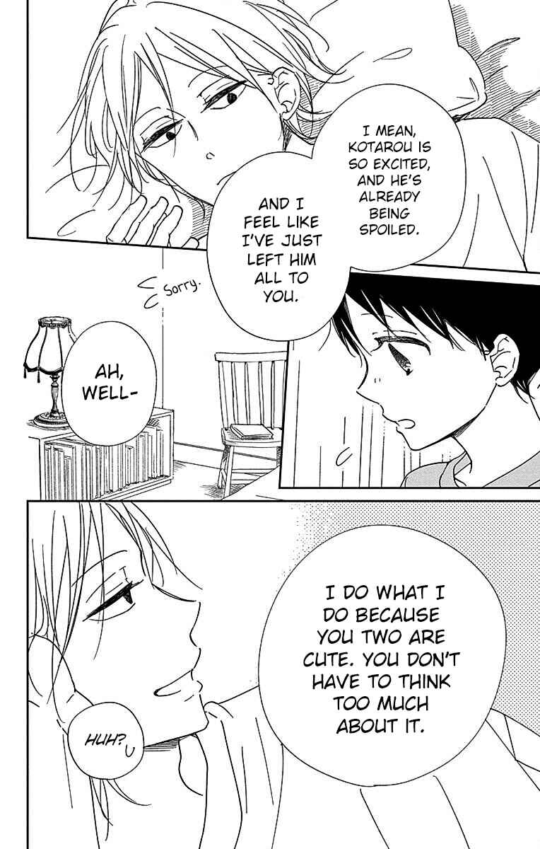 Page 25 Chapter 122 Gakuen Babysitters