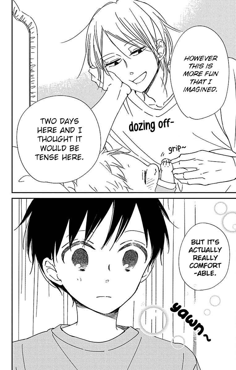 Page 27 Chapter 122 Gakuen Babysitters