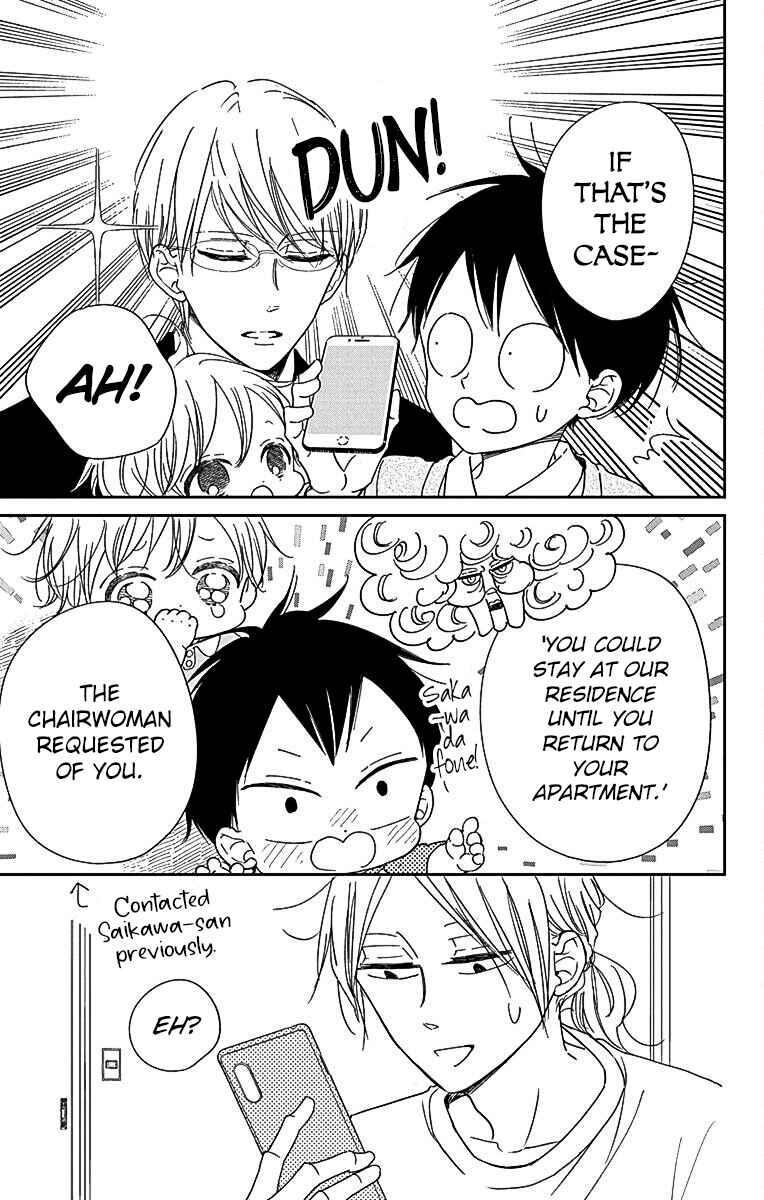 Page 6 Chapter 122 Gakuen Babysitters