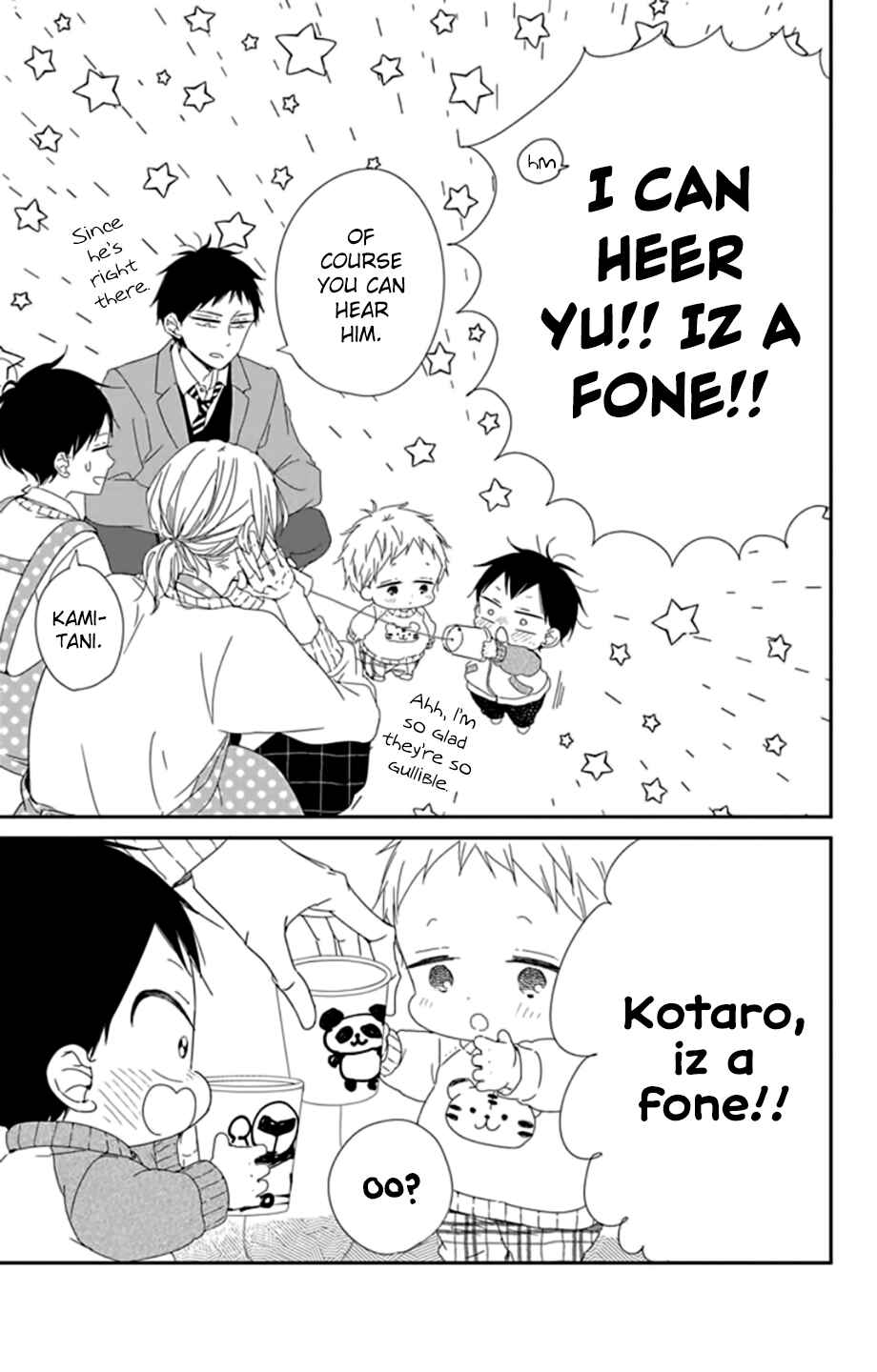 Page 12 Chapter 106 Gakuen Babysitters