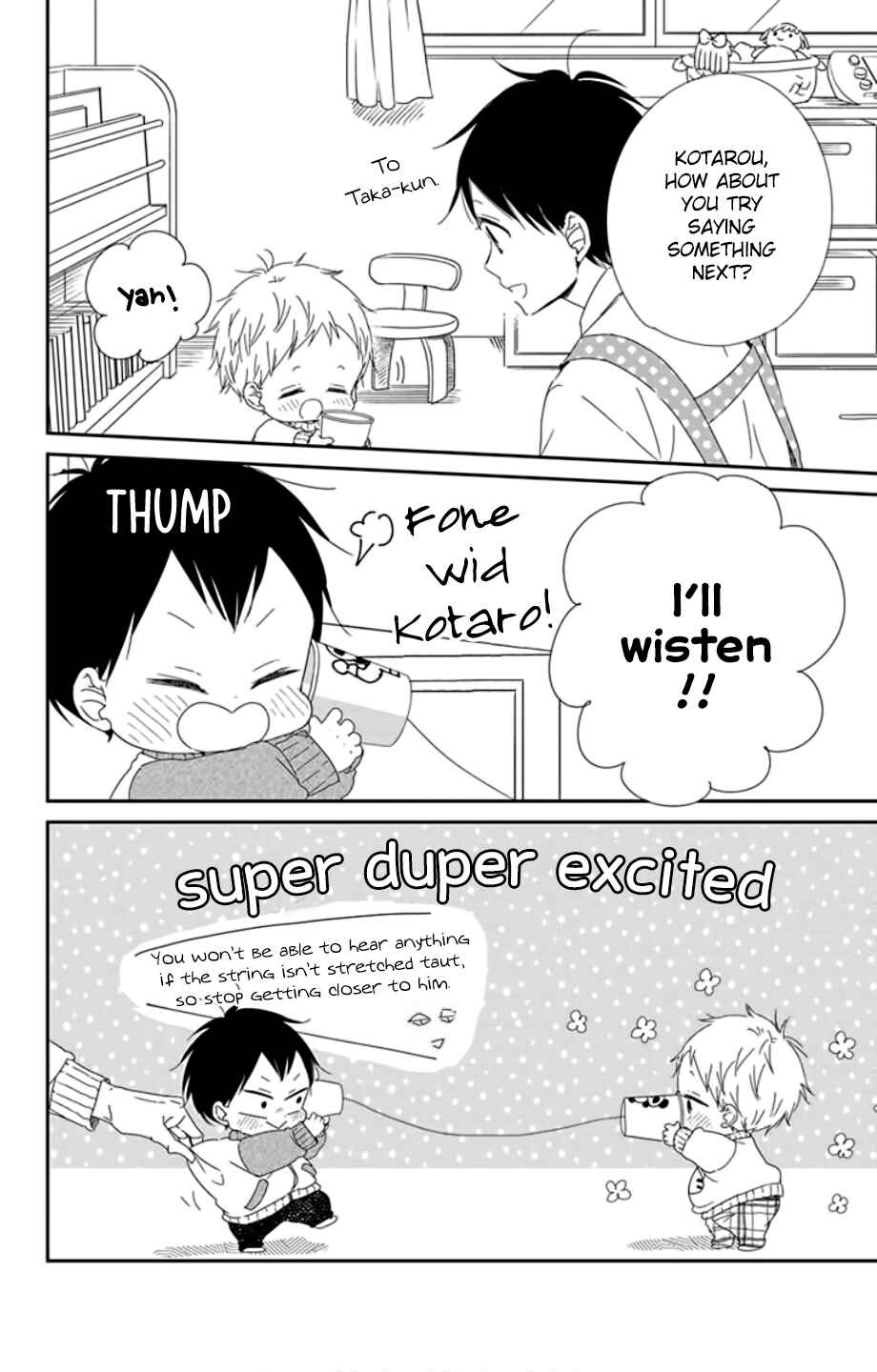 Page 15 Chapter 106 Gakuen Babysitters