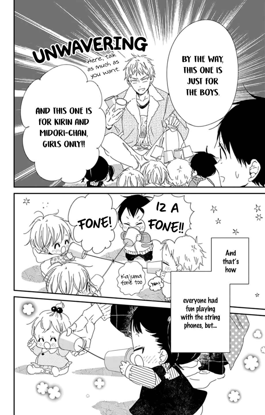 Page 21 Chapter 106 Gakuen Babysitters