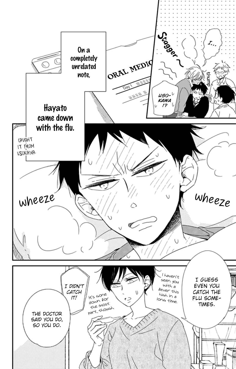 Page 23 Chapter 106 Gakuen Babysitters
