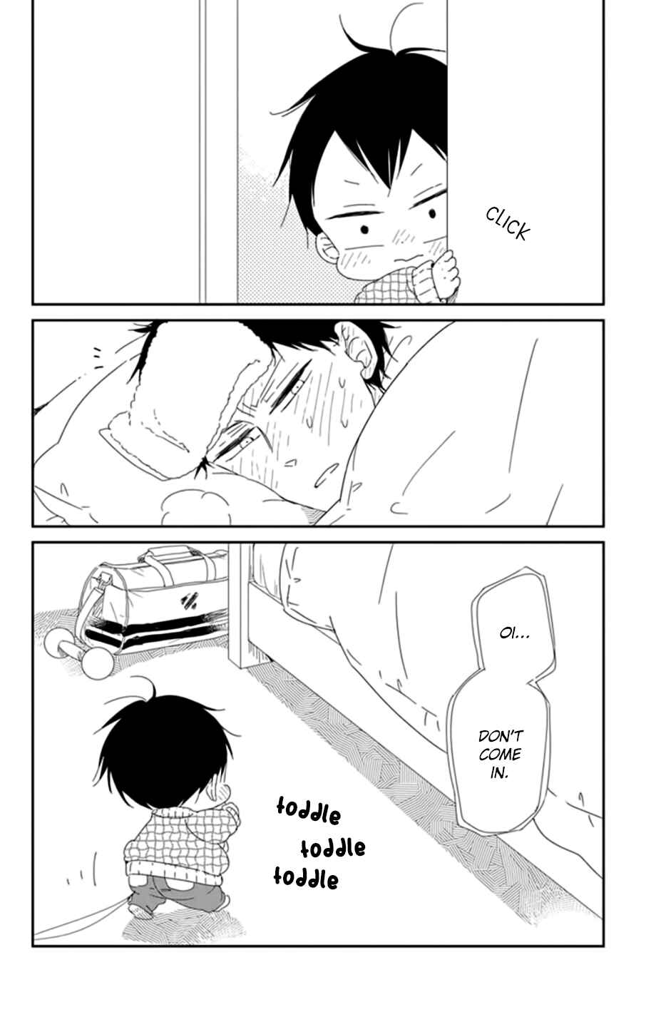 Page 25 Chapter 106 Gakuen Babysitters