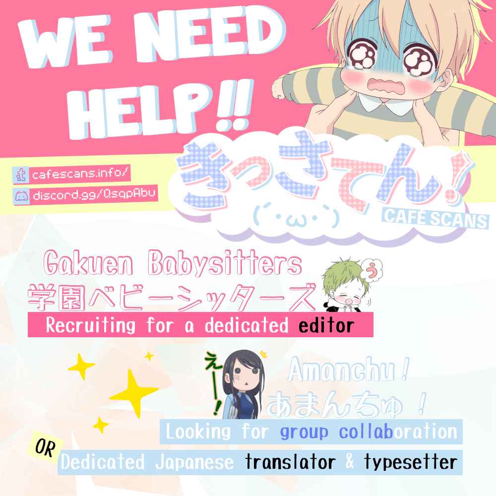 Page 34 Chapter 106 Gakuen Babysitters