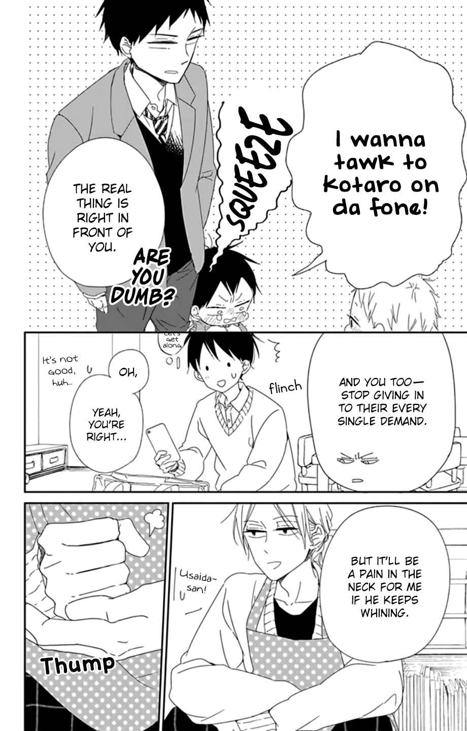 Page 7 Chapter 106 Gakuen Babysitters