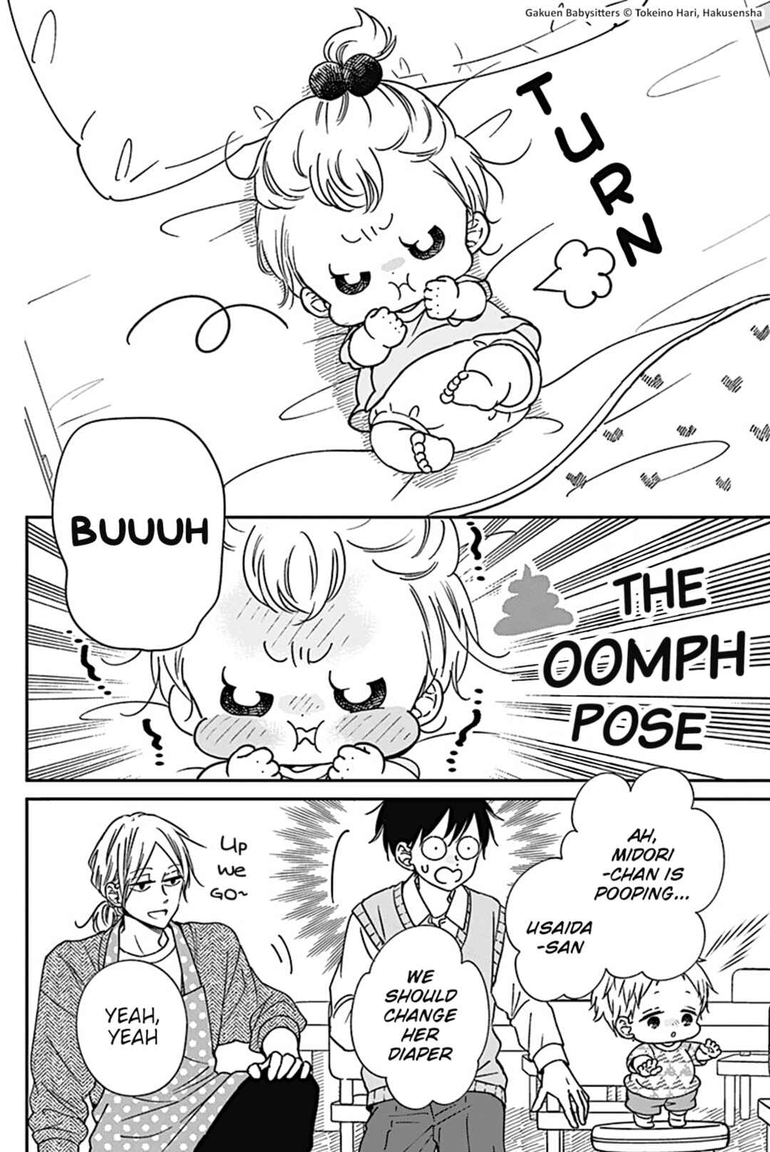 Page 6 Chapter 134.5 Gakuen Babysitters