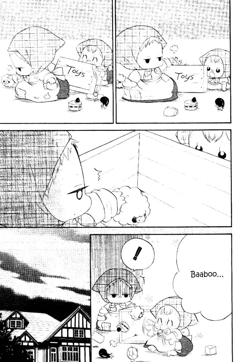 Page 7 Chapter 15.1 Gakuen Babysitters
