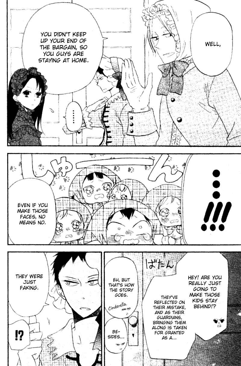 Page 8 Chapter 15.1 Gakuen Babysitters