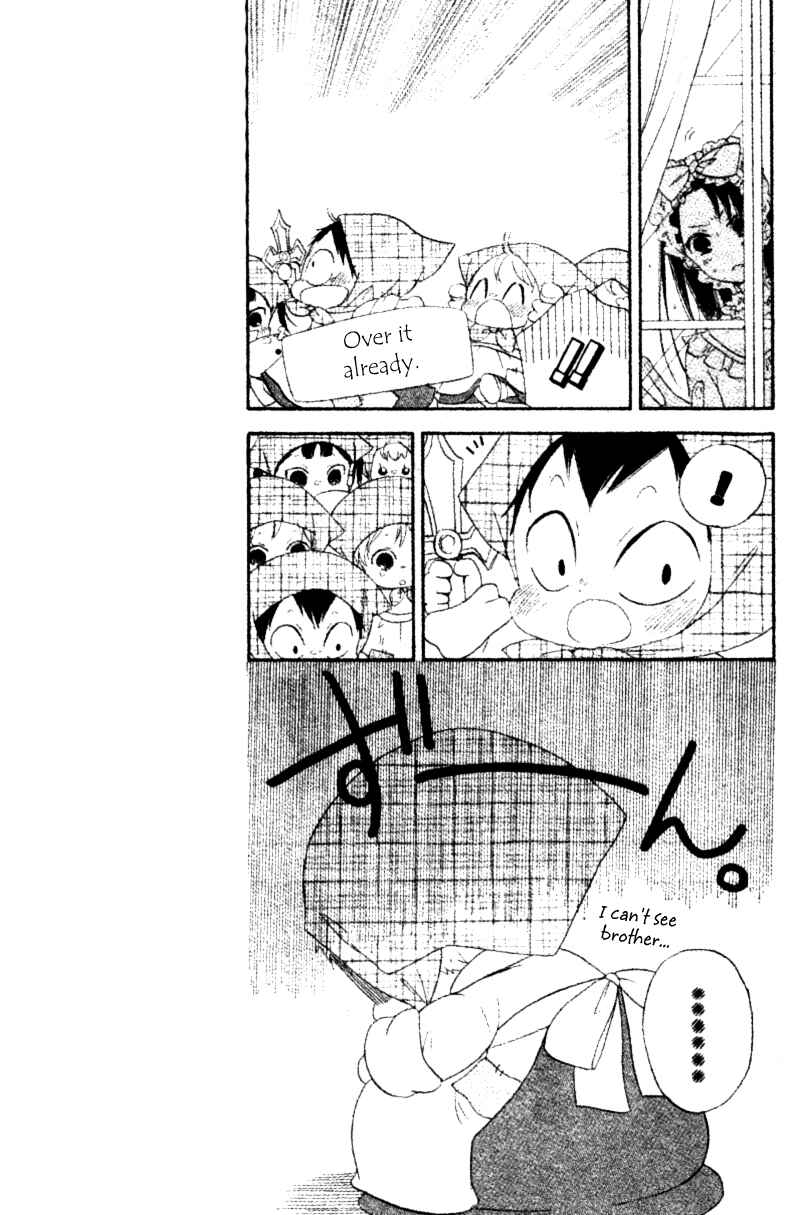 Page 9 Chapter 15.1 Gakuen Babysitters