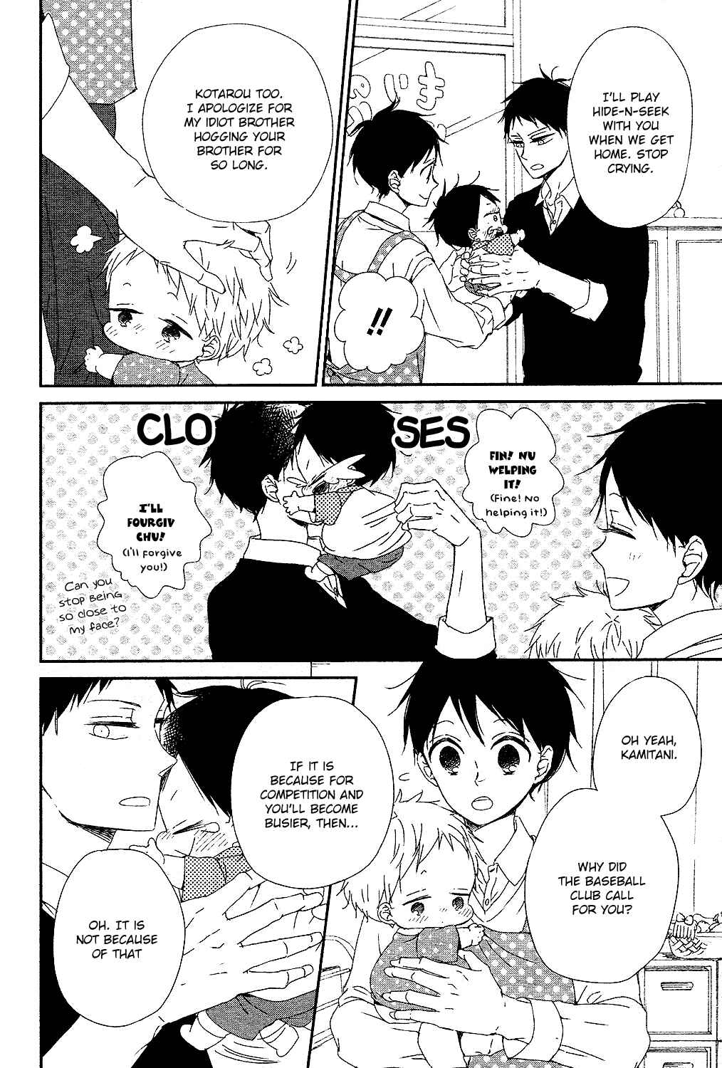 Page 11 Chapter 85 Gakuen Babysitters