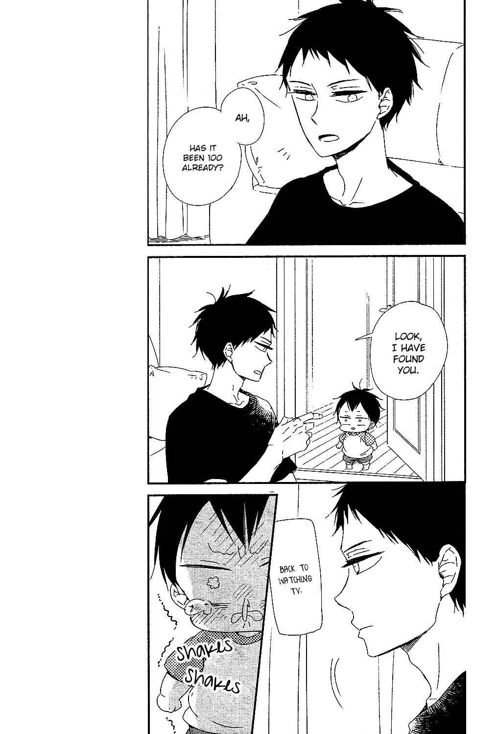 Page 14 Chapter 85 Gakuen Babysitters