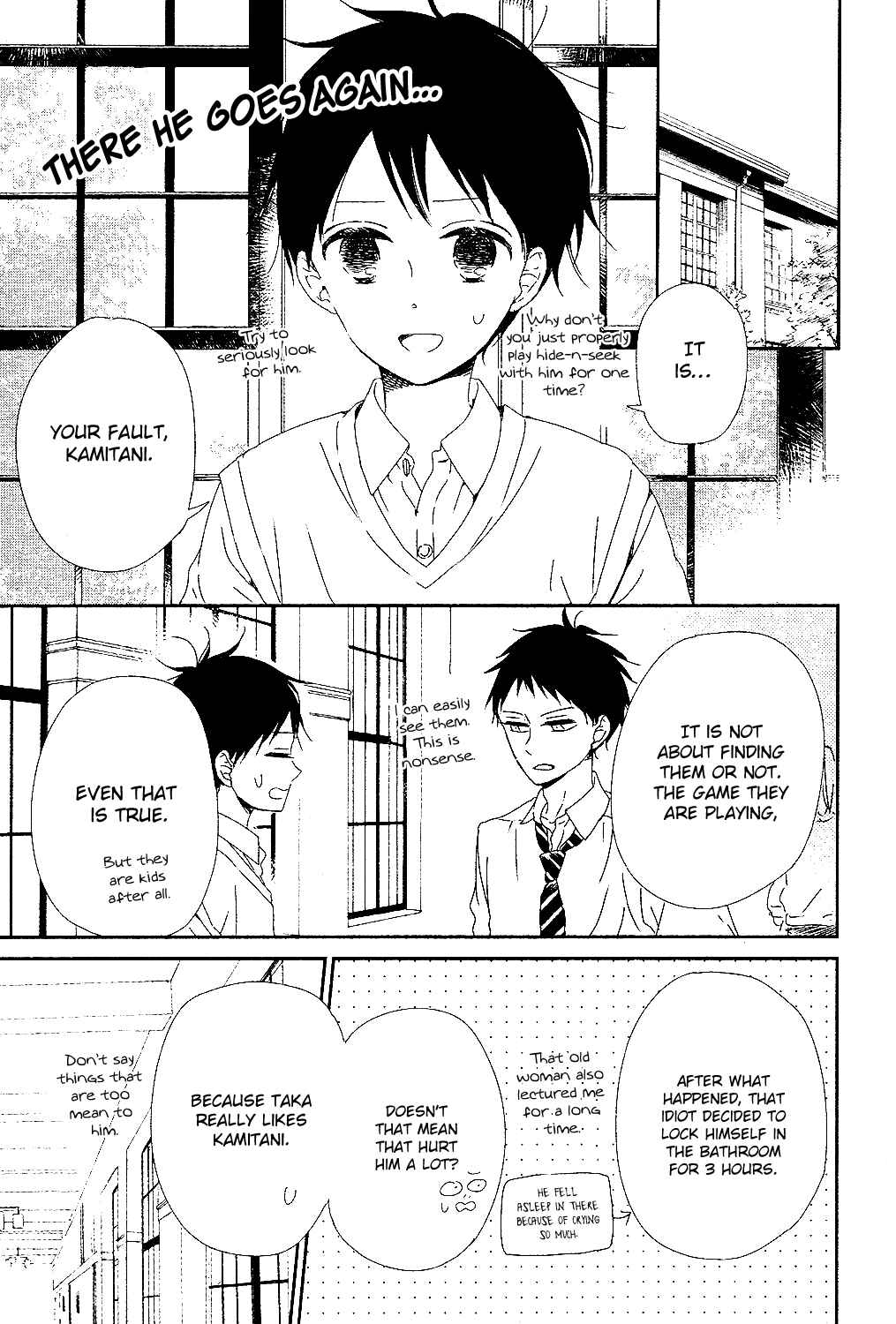 Page 18 Chapter 85 Gakuen Babysitters