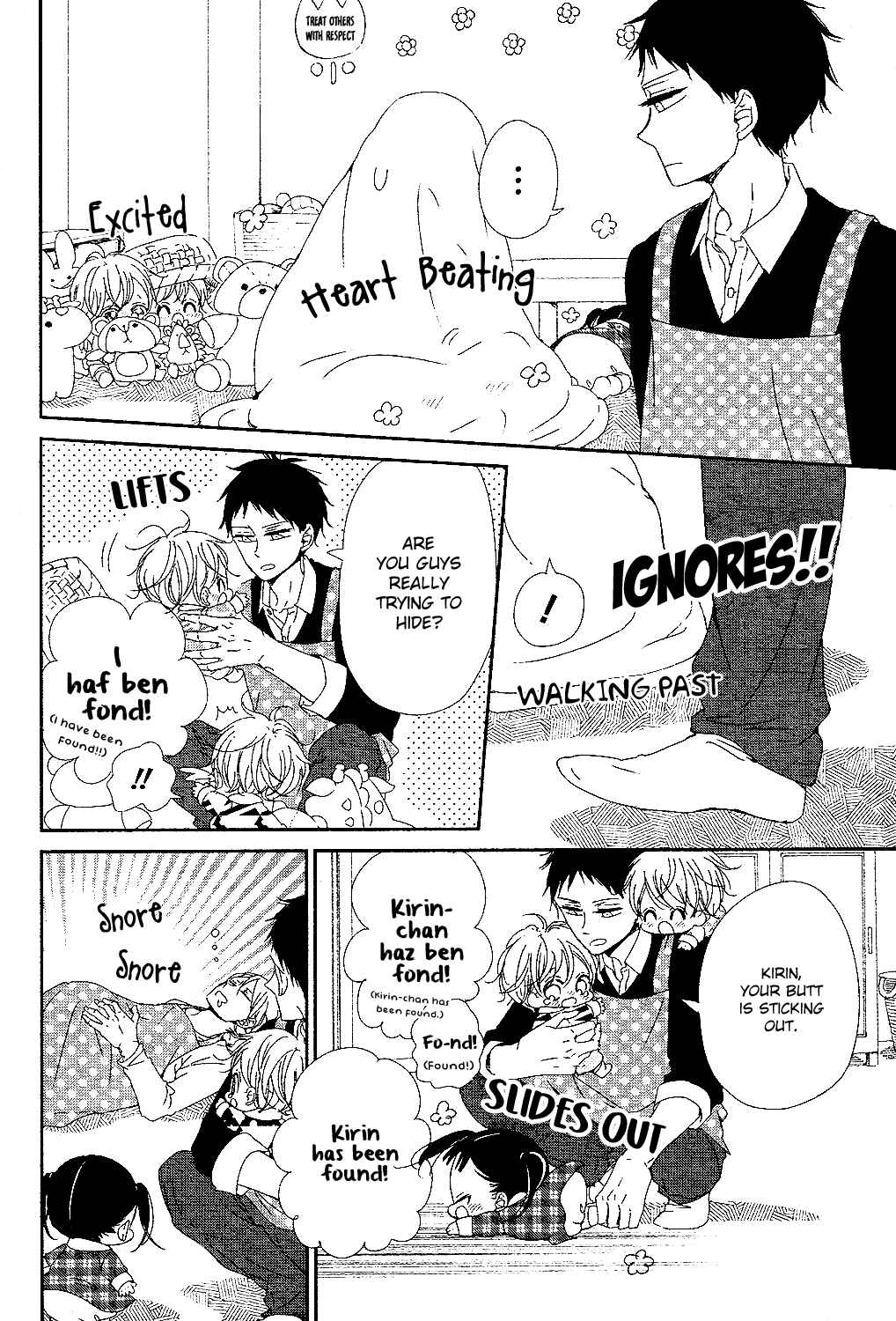 Page 5 Chapter 85 Gakuen Babysitters