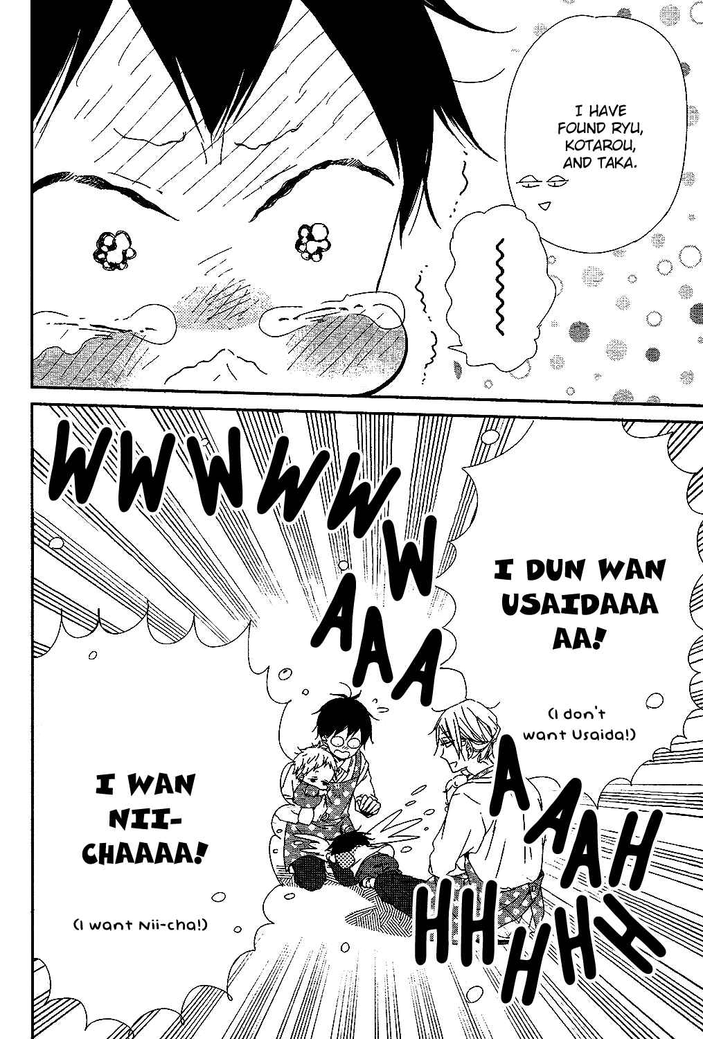 Page 9 Chapter 85 Gakuen Babysitters