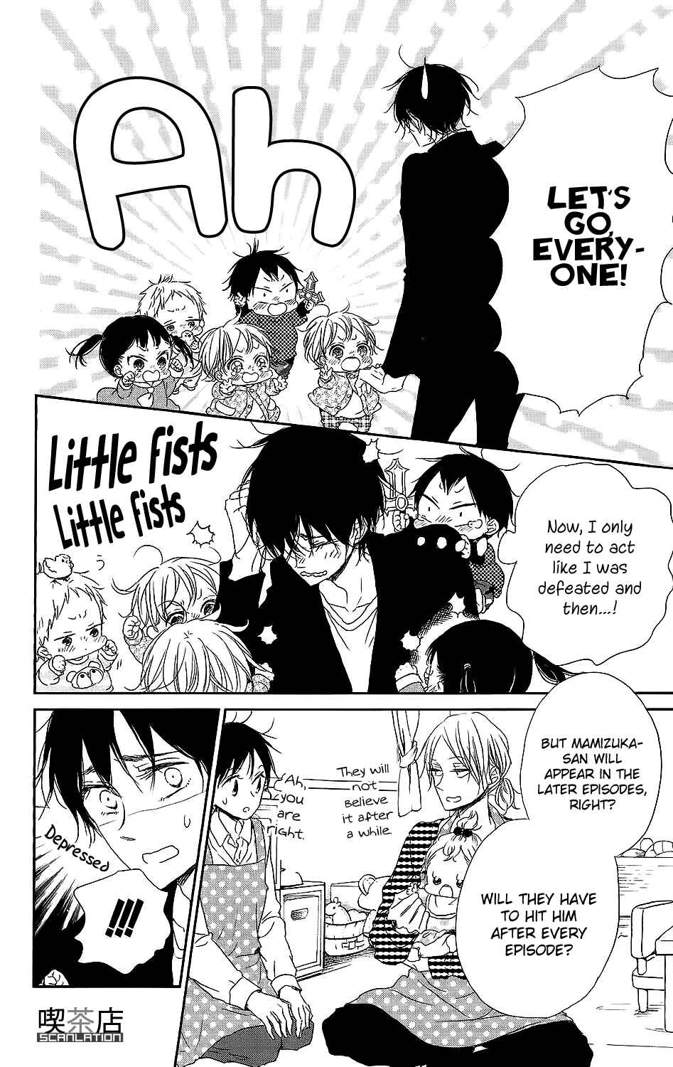 Page 23 Chapter 62 Gakuen Babysitters
