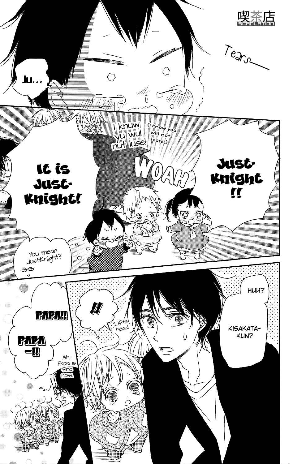 Page 26 Chapter 62 Gakuen Babysitters